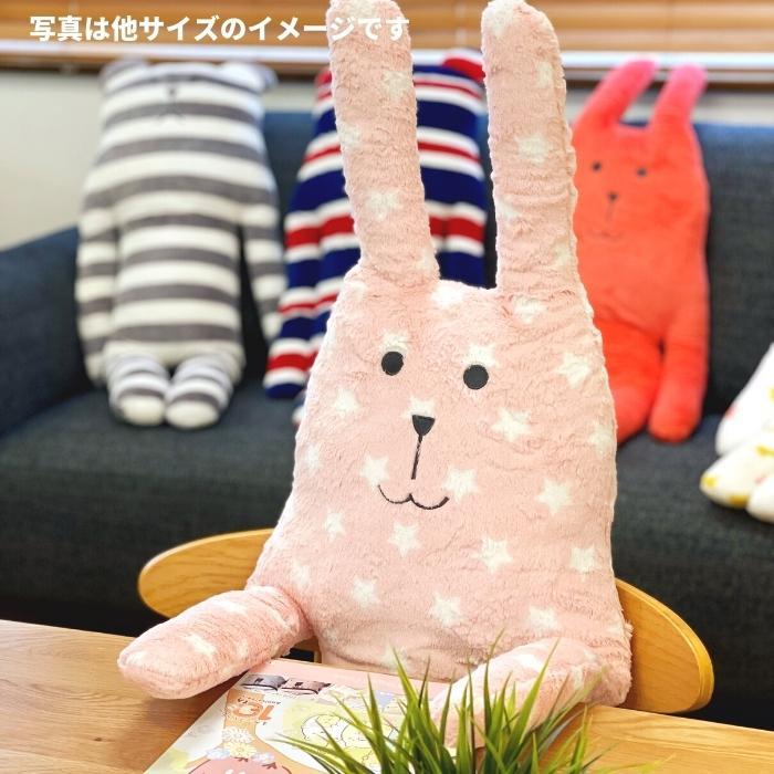 クラフトホリック RAB SLOTH XXLサイズ IW9804 抱き枕