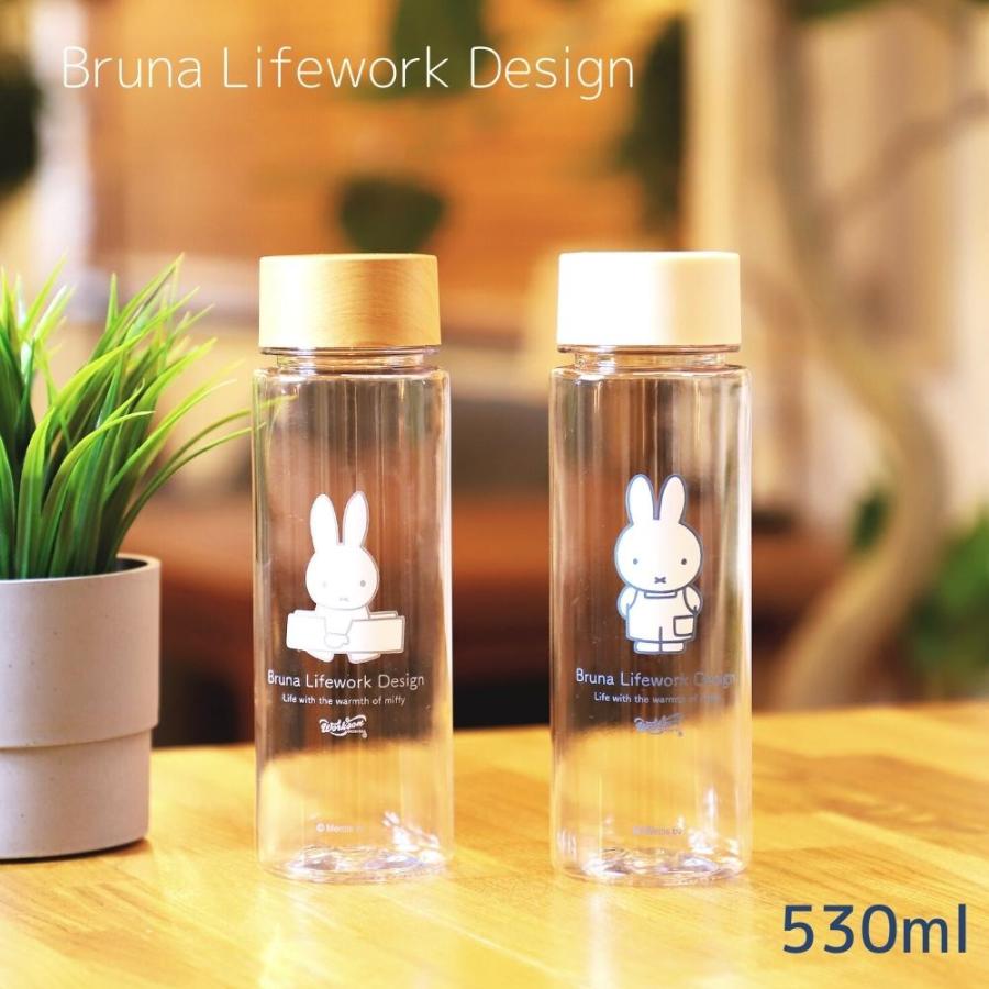 Bruna Lifework Design ミッフィー クリアボトル 500ml 530ml J-71863