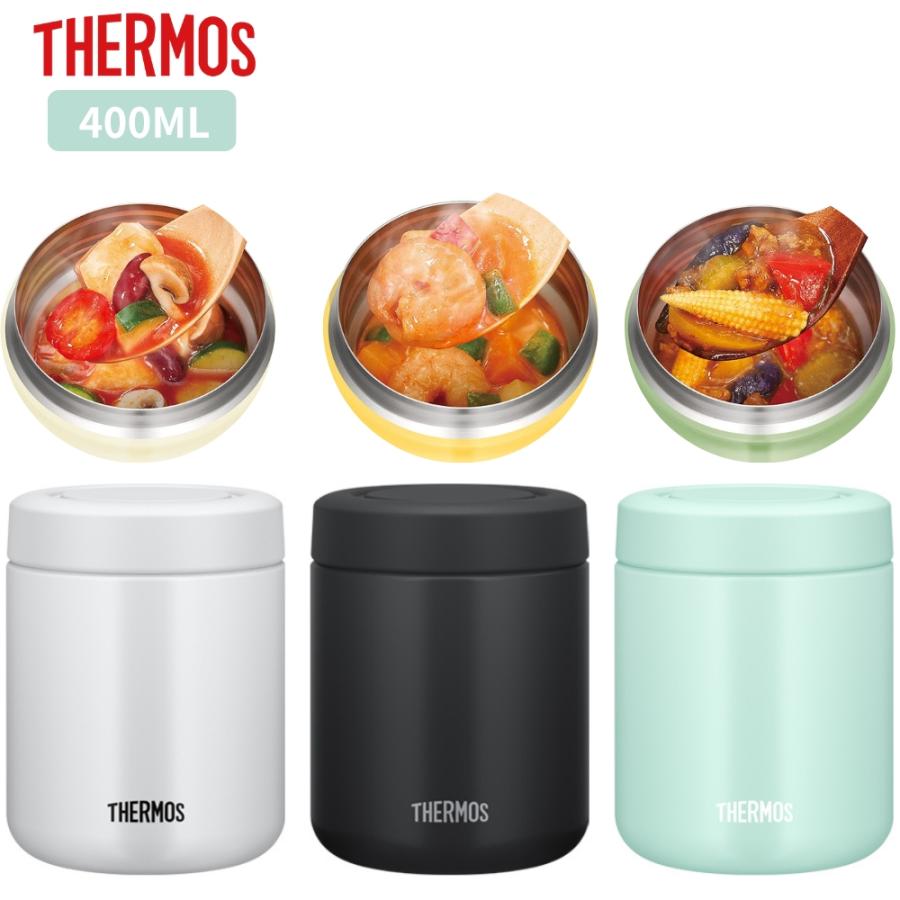 THERMOS（サーモス） スープジャー400ml おしゃれ 子供 大人 保温 保冷