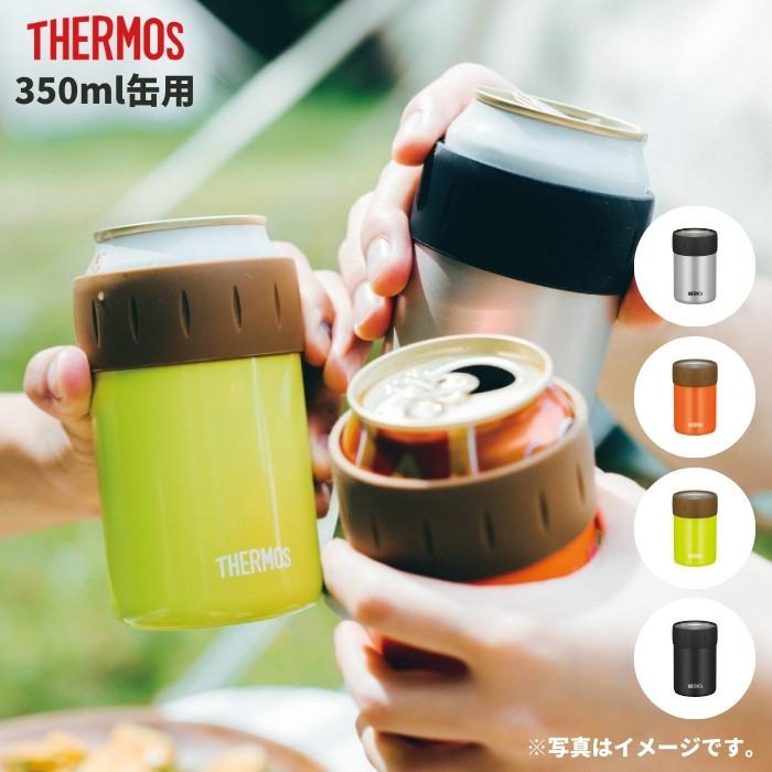 デザイン携行缶 1.2L ホルダーセット fkip.unmul.ac.id