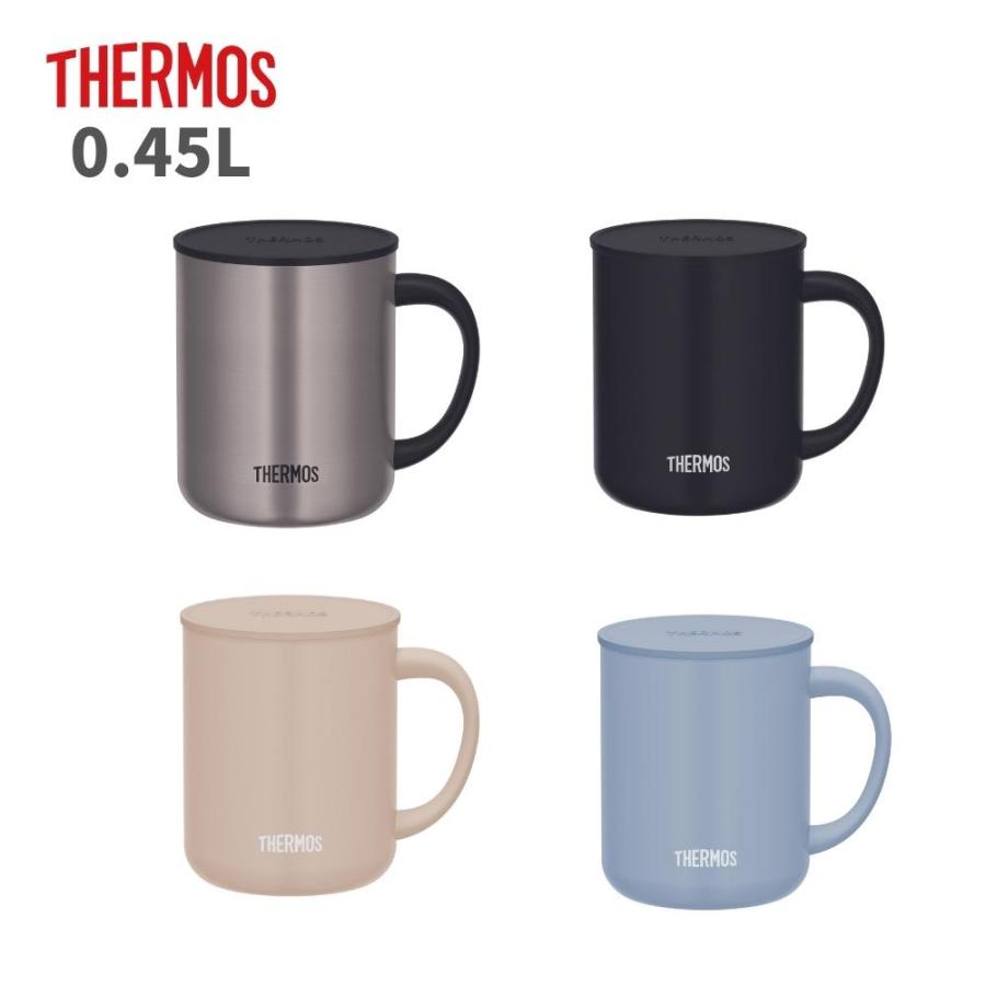 THERMOS（サーモス） マグカップ JDG-452C 450ml ステンレス カップ 蓋