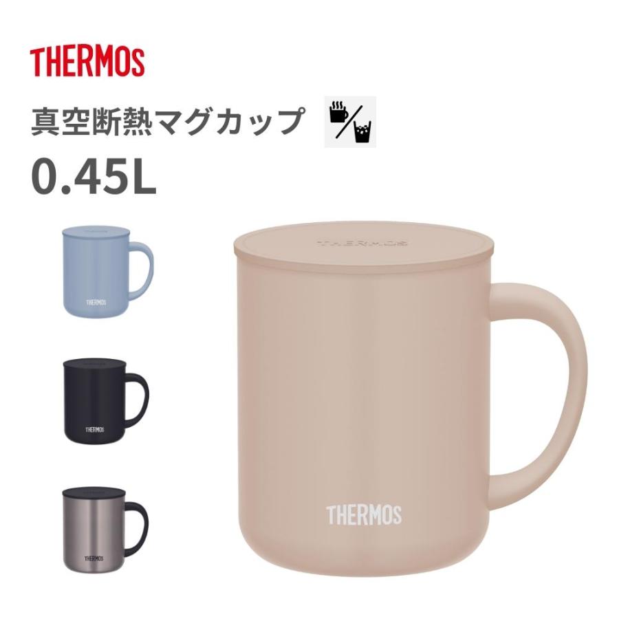 THERMOS（サーモス） マグカップ JDG-452C 450ml ステンレス カップ 蓋