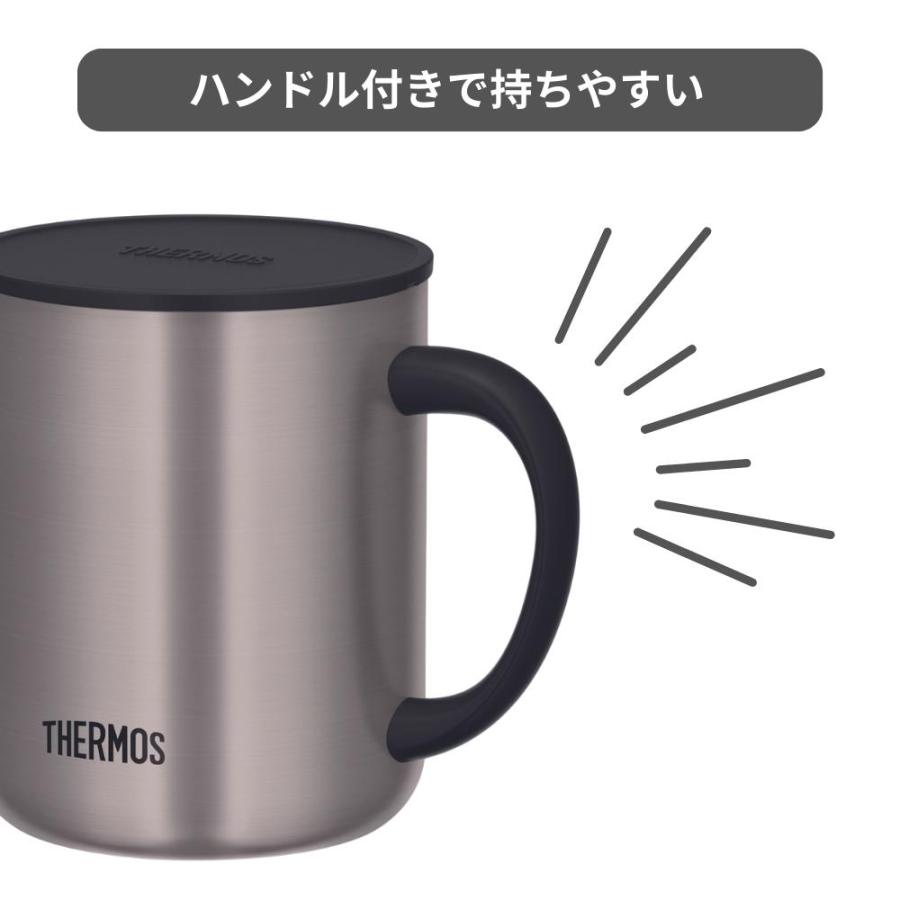 サーモス マグカップ JDG-452C 450ml ステンレス カップ 蓋つき 保温 保冷 マグカップ ペア 結婚祝い プレゼントプ おしゃれ 結露しない｜irodorikukanin｜11