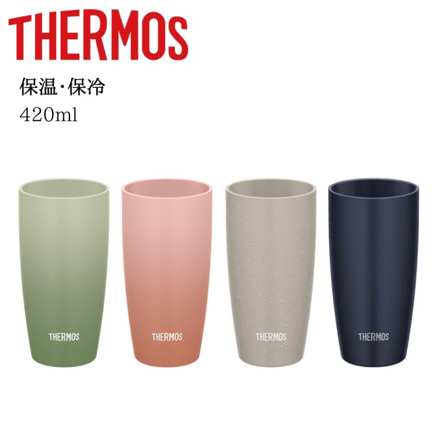 THERMOS（サーモス） 陶器調 真空断熱タンブラー 食洗機対応 汚れ付き