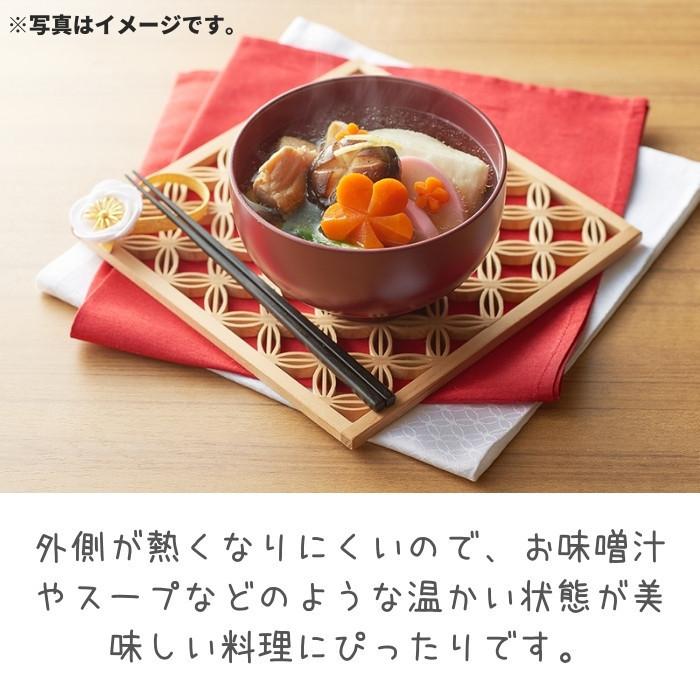 THERMOS（サーモス） まほうびん食器 保温 保冷 お椀 JDO-400 400ml