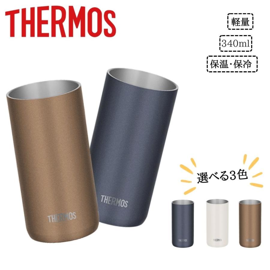 THERMOS（サーモス） 真空断熱タンブラー 軽量 保温保冷 食洗機対応