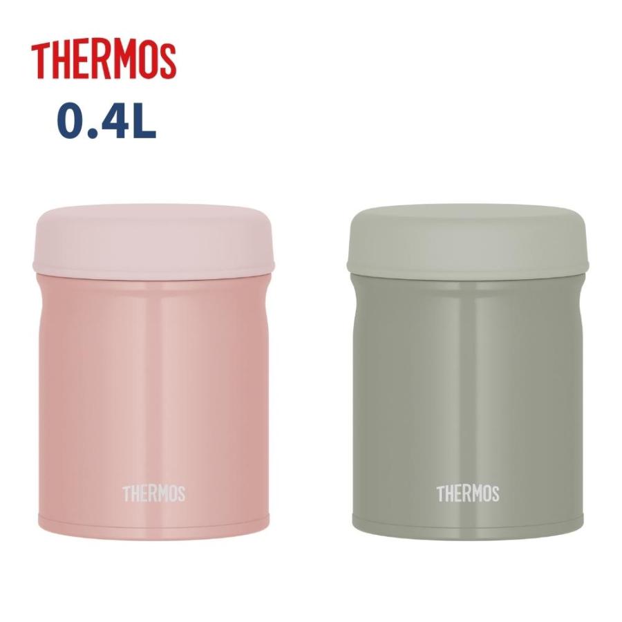 THERMOS（サーモス） 真空断熱スープジャー JEB-400 食洗機対応 400ml