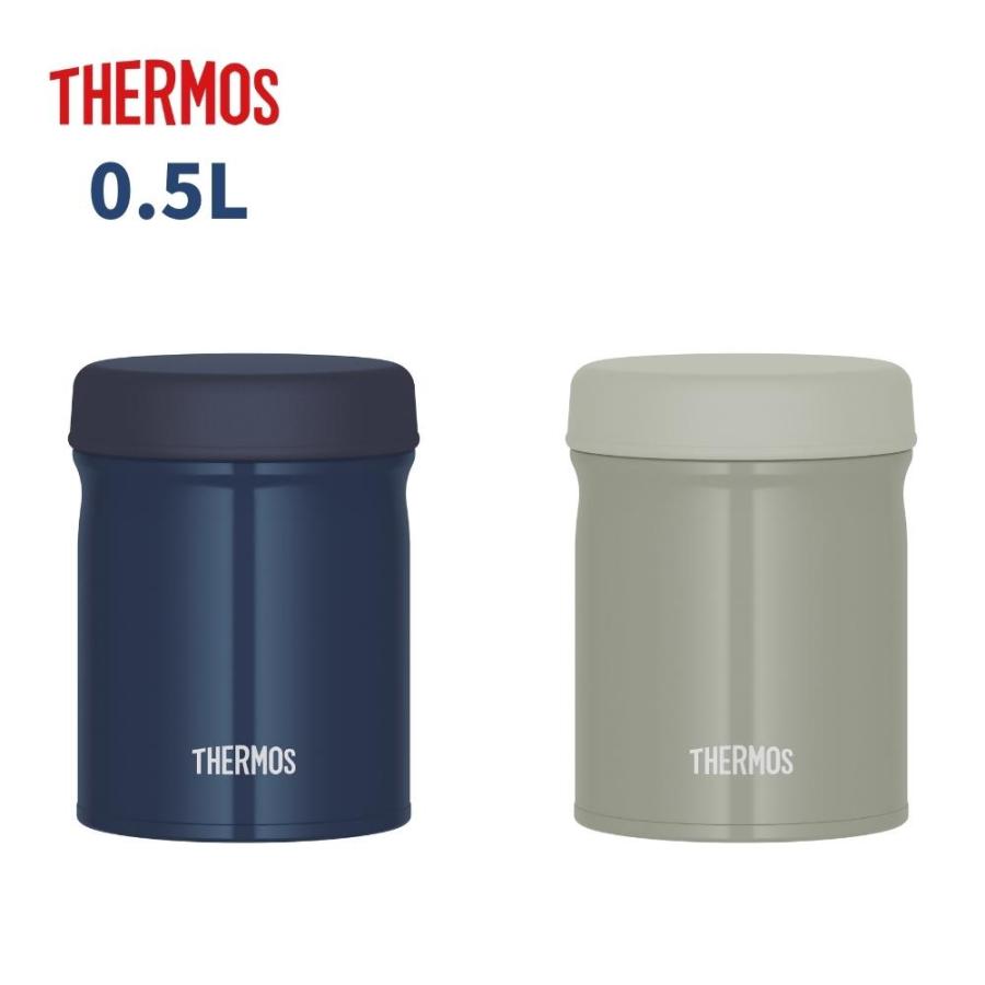 THERMOS（サーモス） 真空断熱スープジャー JEB-500 食洗機対応 500ml