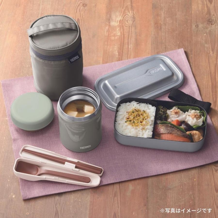 THERMOS（サーモス） 真空断熱スープジャー JEB-500 食洗機対応 500ml