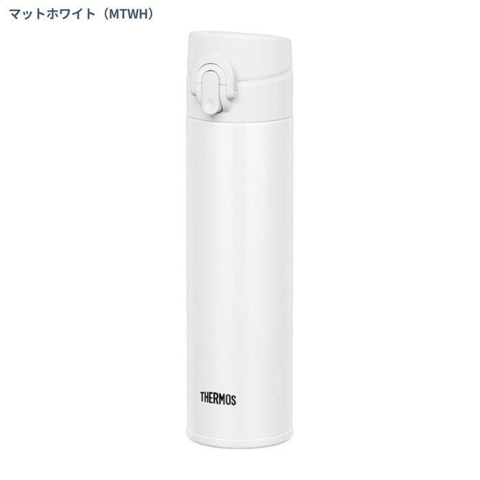 流行のアイテム 送料無料 サーモス 水筒 子供 大人 おしゃれ ワンタッチ 400ml 直飲み ステンレス 保温 保冷 超軽量 約190g Jni 403 ギフト Shipsctc Org