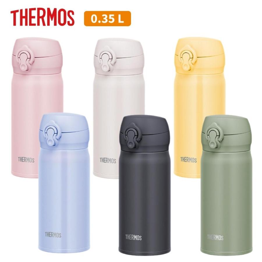 THERMOS（サーモス） 水筒 JNL-356 マグ ミニ サイズ 350ml 子供 大人