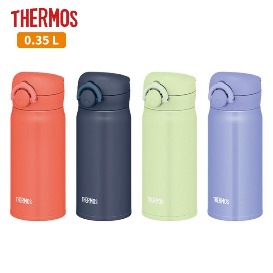 THERMOS（サーモス） 水筒 JNR-353 マグ ミニ サイズ 350ml 子供 大人