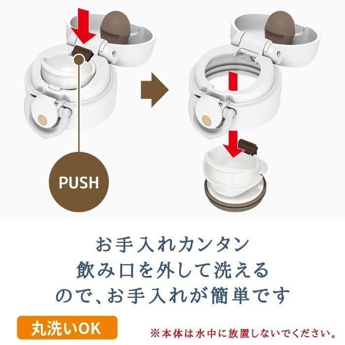 サーモス 水筒 500ml カバー ポーチ プレゼント 子供 大人 おしゃれ ワンタッチ Jnr 501 ボトル ステンレス 保冷 購買 Tbho マイボトル 軽量 保温 直飲み