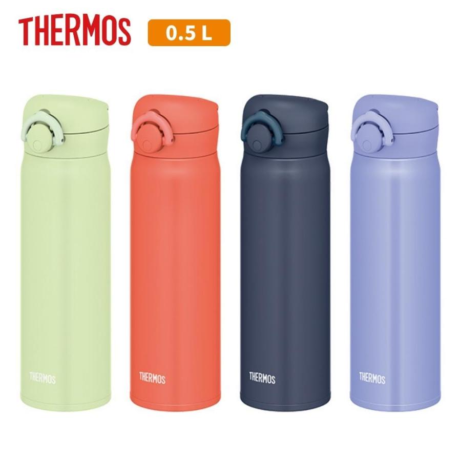 サーモス THERMOS（サーモス） 水筒 JNR-503 マグ 500ml 子供 大人 おしゃれ