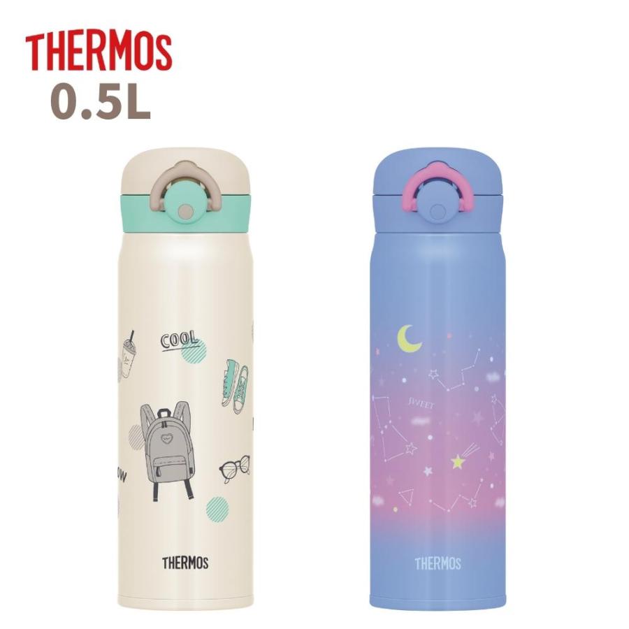 THERMOS サーモス 水筒 直飲み ワンタッチ 500ml JNR-503G 真空