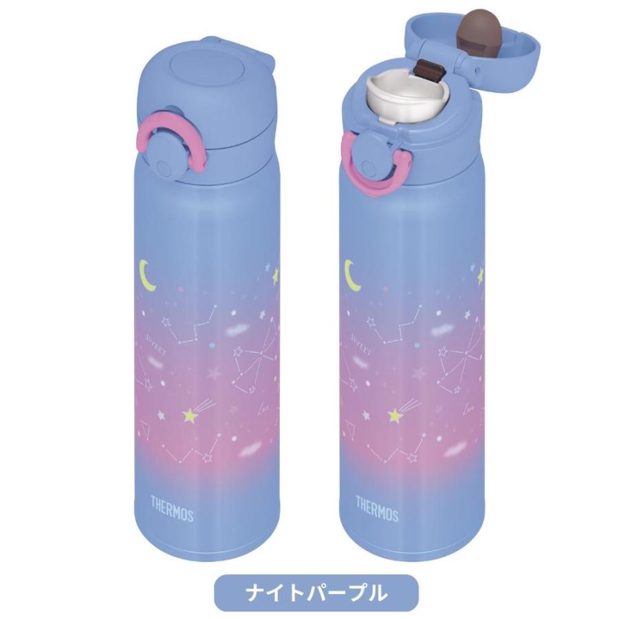 THERMOS（サーモス） 水筒 直飲み ワンタッチ 500ml JNR-503G 真空断熱