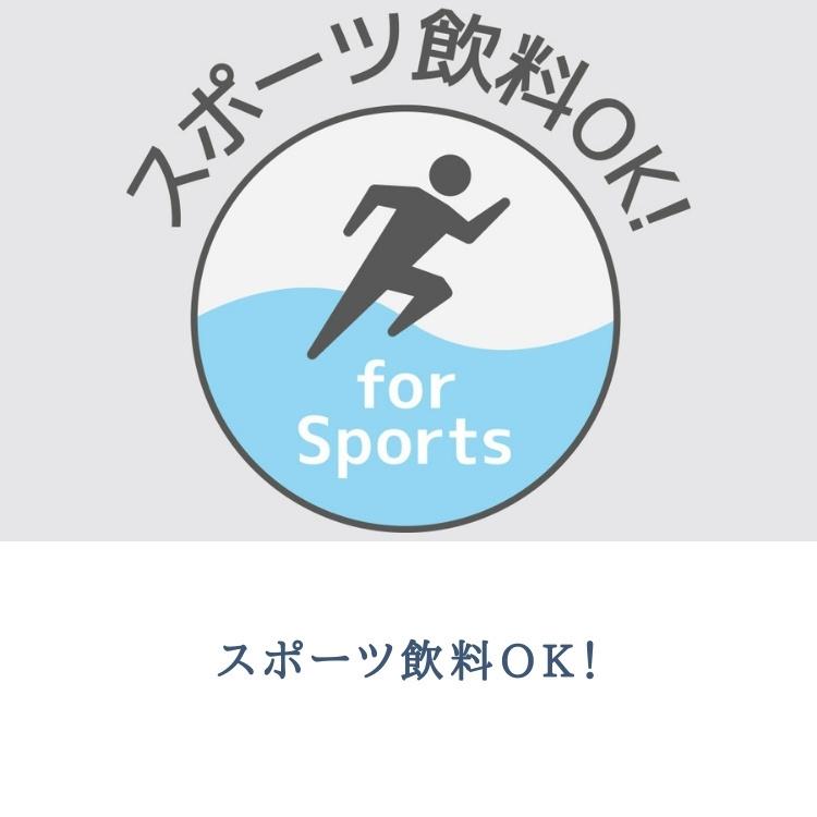 サーモス 水筒 マグ 600ml 子供 大人 おしゃれ ワンタッチ 直飲み ステンレス ボトル 保冷 保温 マイボトル JNR-602 軽量｜irodorikukanin｜11