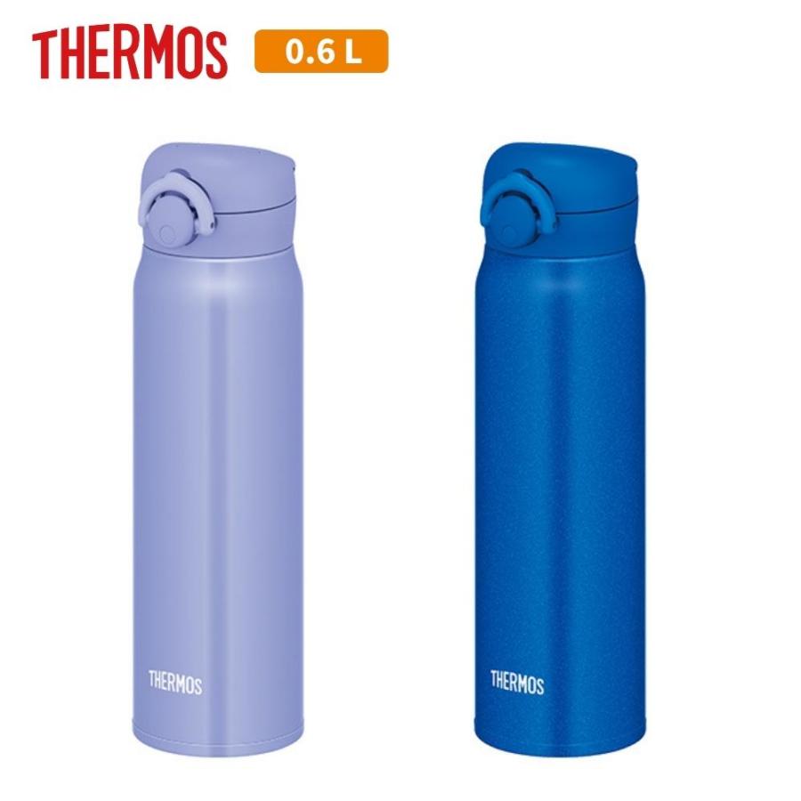 THERMOS（サーモス） 水筒 JNR-603 マグ 600ml 子供 大人 おしゃれ