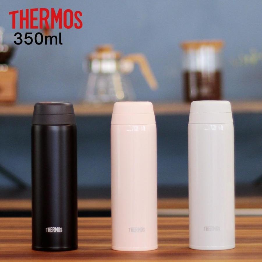 THERMOS（サーモス） 水筒 食洗機対応 JOR-350 350ml 保温 保冷