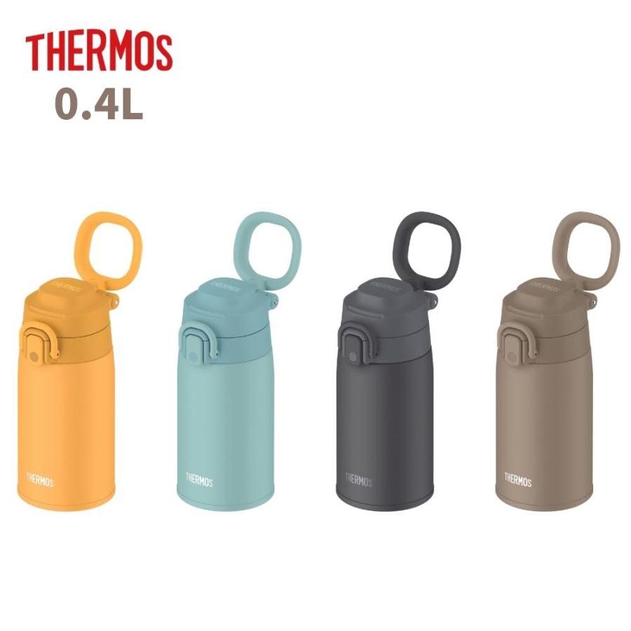 THERMOS（サーモス） 水筒 直飲み ワンタッチ 400ml スポーツドリンク
