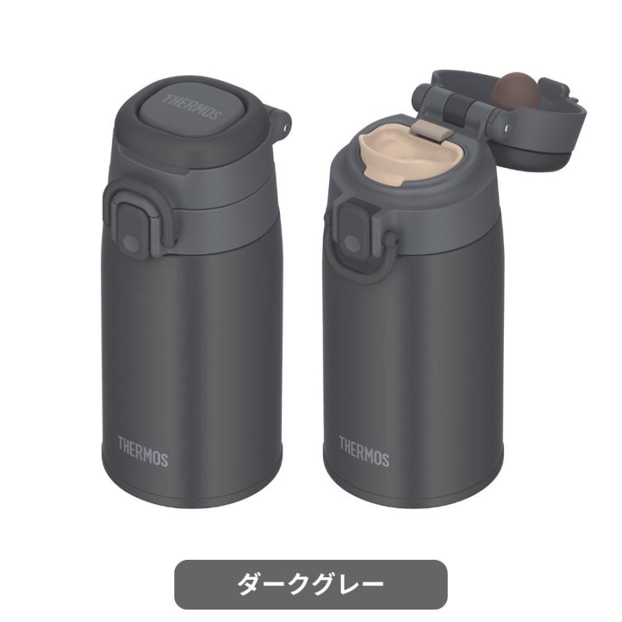 THERMOS（サーモス） 水筒 直飲み ワンタッチ 400ml スポーツドリンク