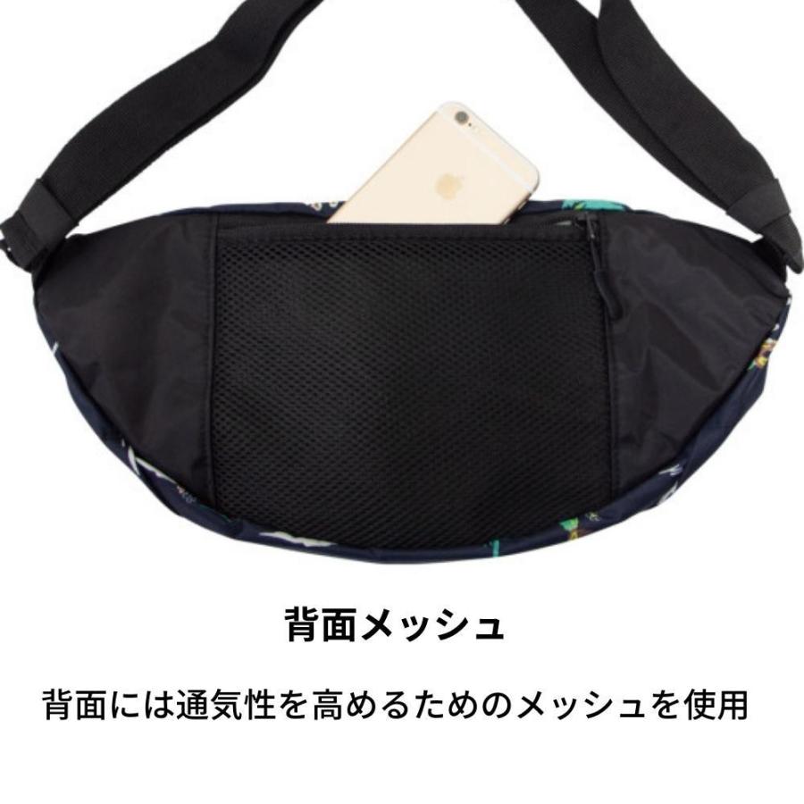 mikipruuuune Courrèges ウエストポーチ KiU（キウ） w.p.c kiu ショルダーバッグ K84 メール便対応 ボディ