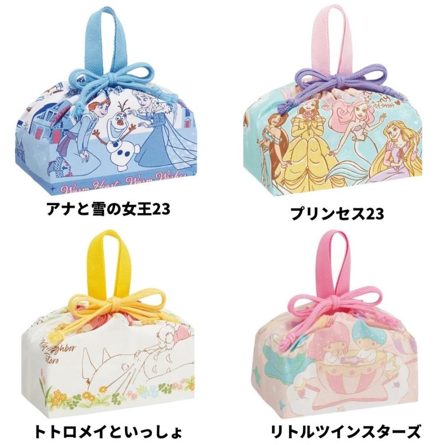 スケーター 日本製 お弁当箱 巾着袋 お弁当袋 子供 ランチ巾着 KB7