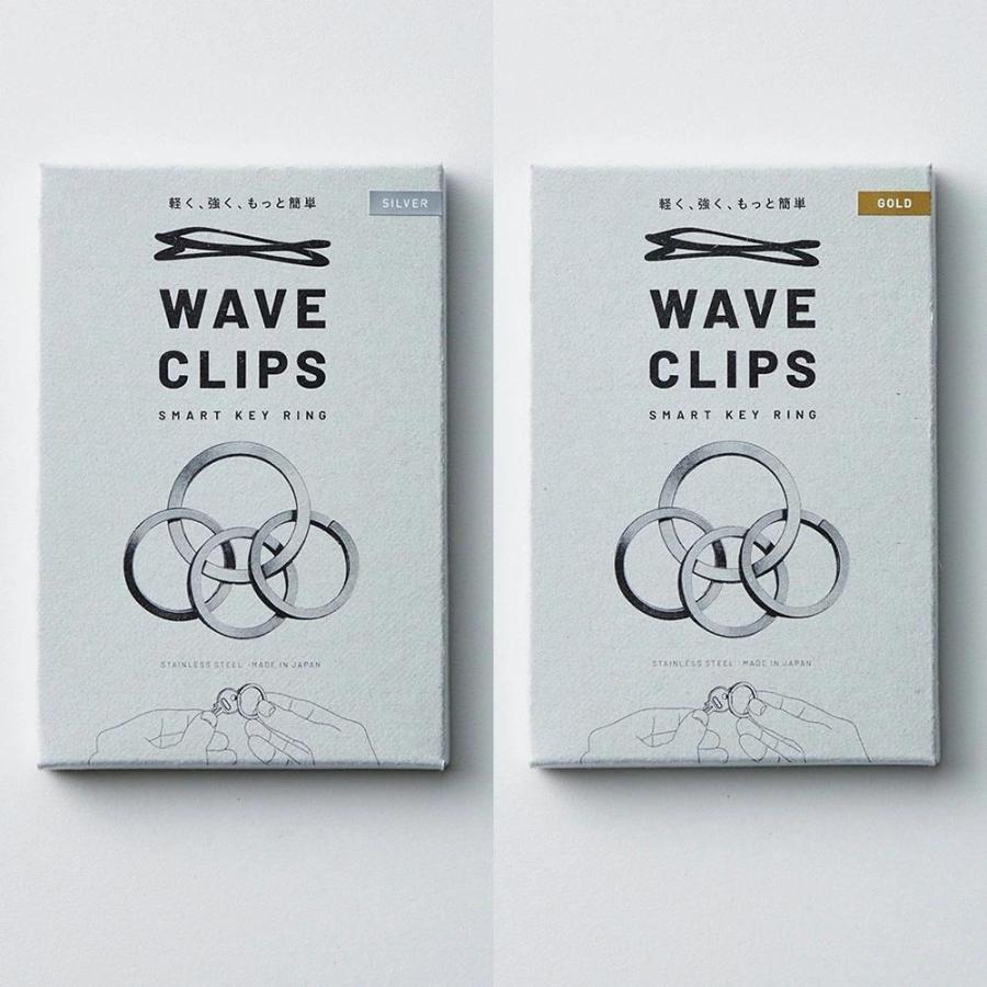 waveclips スマートキーリング メール便対応 おしゃれ 3連 キーホルダー 金具 ウェーブクリップス 三連 キーケース 爪を傷つけないキーリング 使いやすい 男女兼｜irodorikukanin｜12