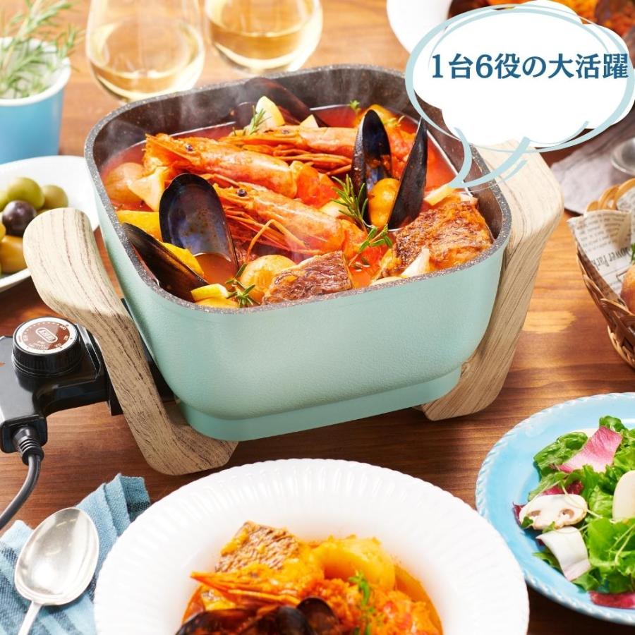 Toffy トフィー コンパクトマルチ電気鍋 一人用 おしゃれ 炊飯 K-HP3