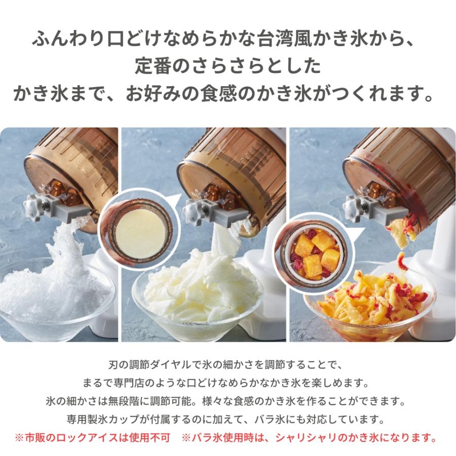 Toffy コンパクト ふわふわかき氷器 かき氷器 手動 ふわふわ K-IS10 