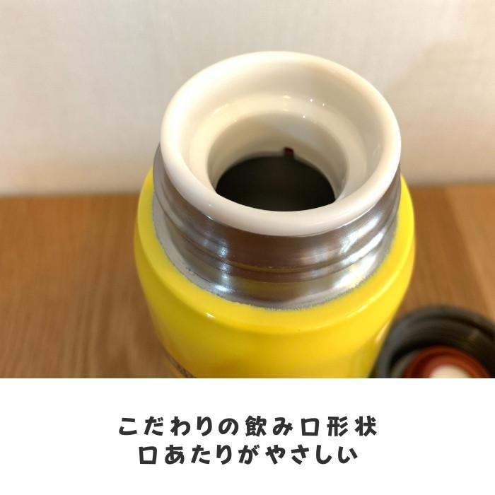 和平フレイズ OSK 鬼滅の刃 200ml 水筒 ミニ サイズ ダイレクト