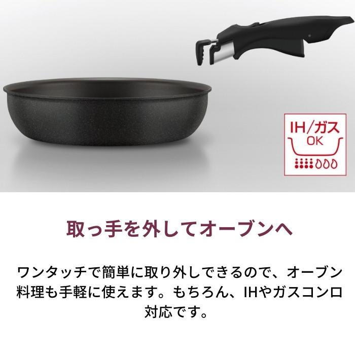 THERMOS（サーモス） 取っ手のとれるフライパン9点セット KSB-9A