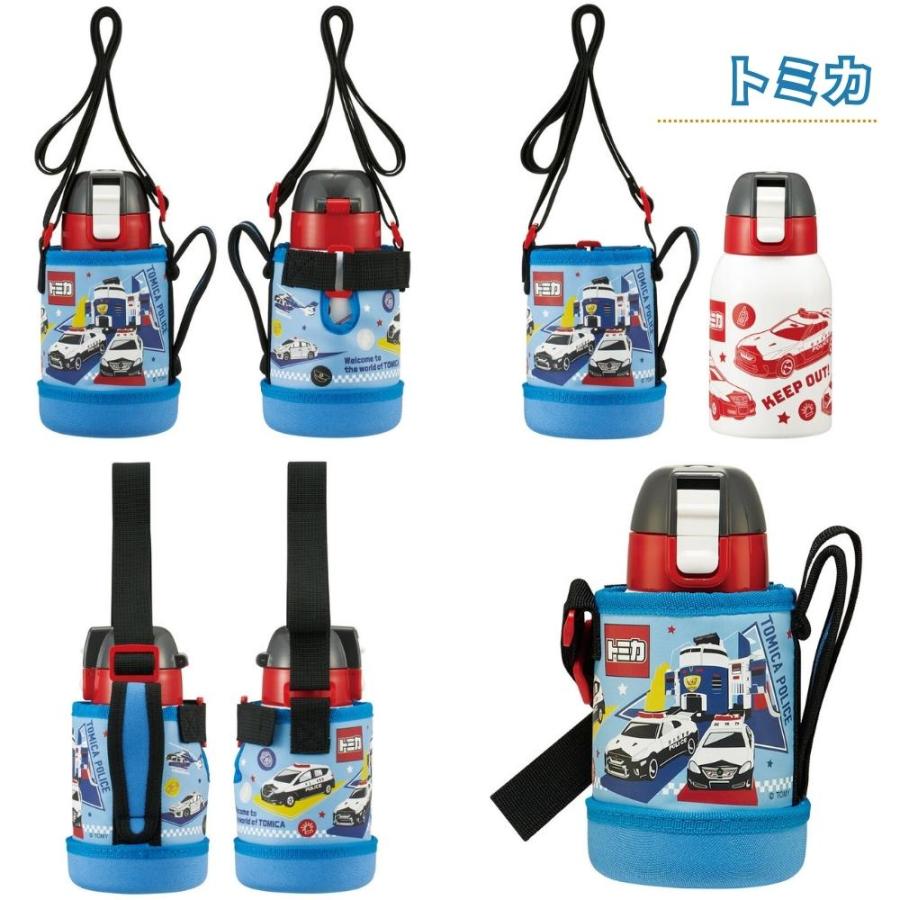 スケーター 水筒 カバー付ダイレクトステンレスボトル 直飲み 400ml