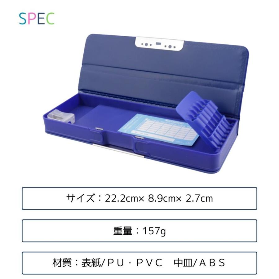 サンスター文具 コンパクト 筆入れ 小学生 ふでいれ ヨコピタ サンスター文具 コンパクト 筆入れ 小学生 ふでいれ ヨコピタ