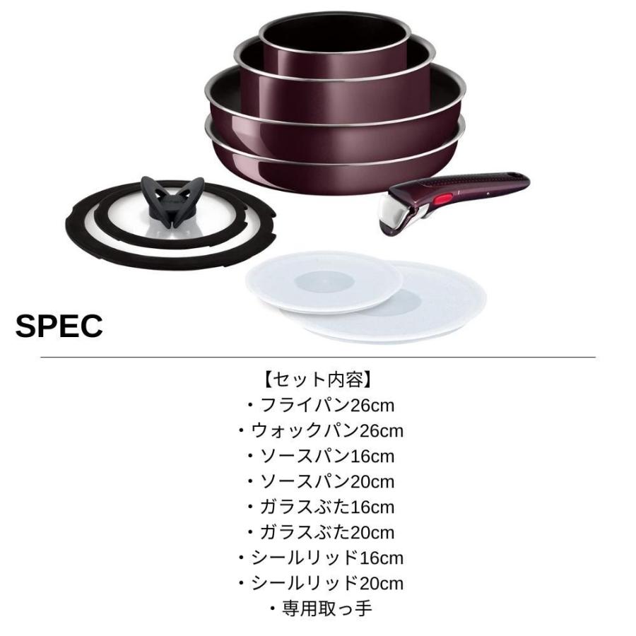 T-fal（ティファール） 取っ手がとれる フライパン 26cm ウォックパン