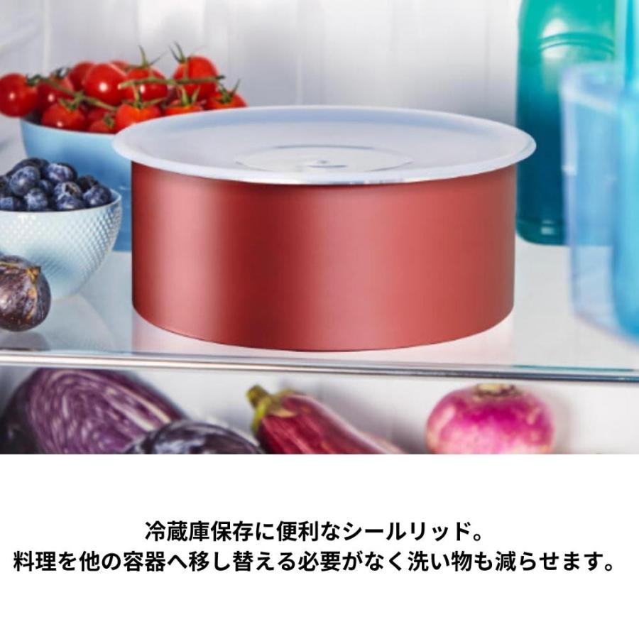 T-fal ティファール 取っ手のとれる インジニオ ネオ シール T-fal ティファール 取っ手のとれる インジニオ ネオ シール