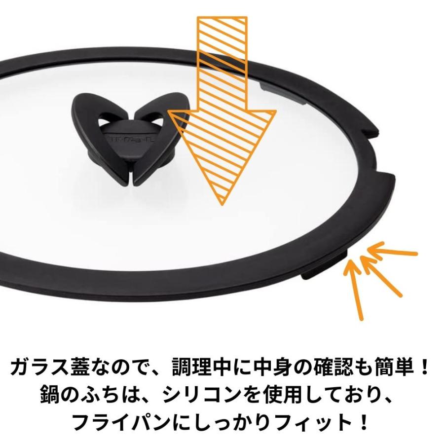 T-fal ティファール 取っ手のとれる インジニオ ネオ バタフライ T-fal ティファール 取っ手のとれる インジニオ ネオ バタフライ