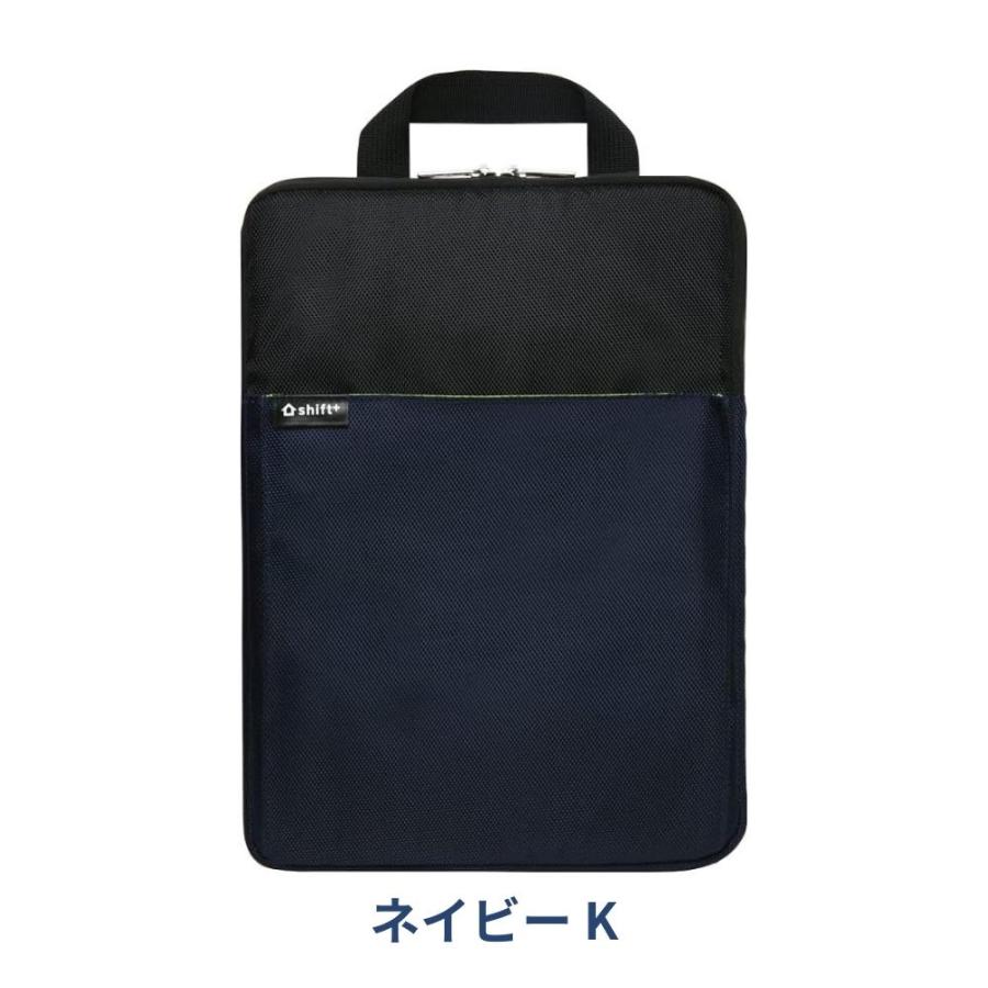 アコスタソニック / ハードケース付き SONiC（ソニック） クッション付スクールパソコンケース タブレット