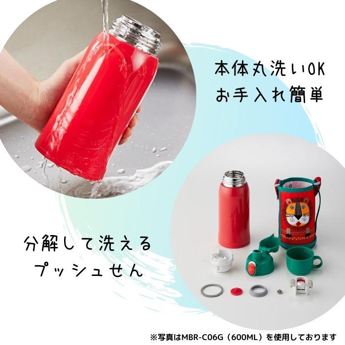タイガー（TIGER） 水筒 マグ キッズ 子供 2way 800ml 直飲み コップ