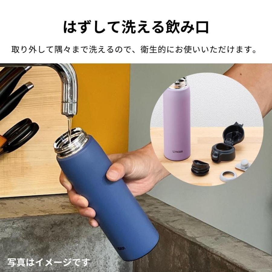 タイガー（TIGER） 水筒 魔法瓶 350ml ステンレスボトル MCT-K035 保温