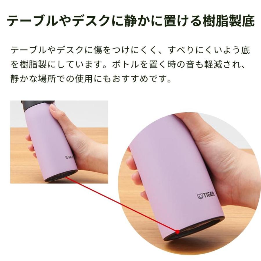 タイガー（TIGER） 水筒 魔法瓶 500ml ステンレスボトル MCT-K050 保温