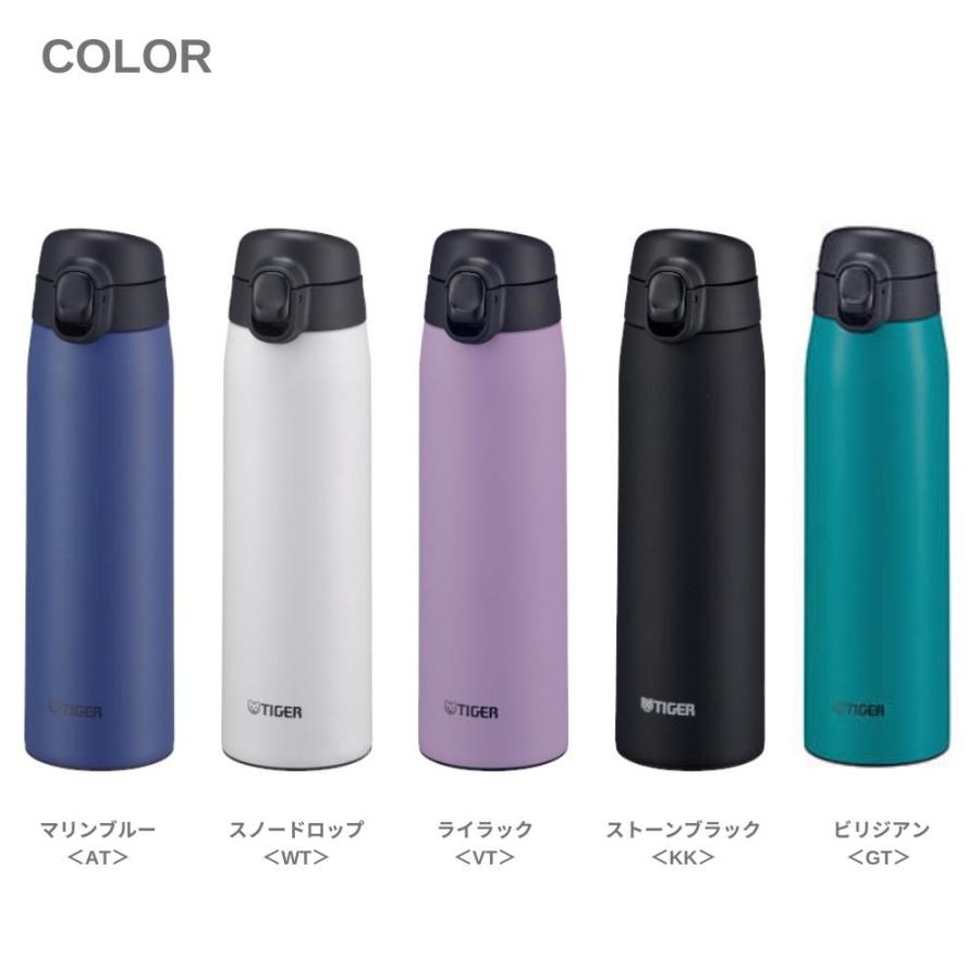タイガー（TIGER） 水筒 魔法瓶 500ml ステンレスボトル MCT-K050 保温