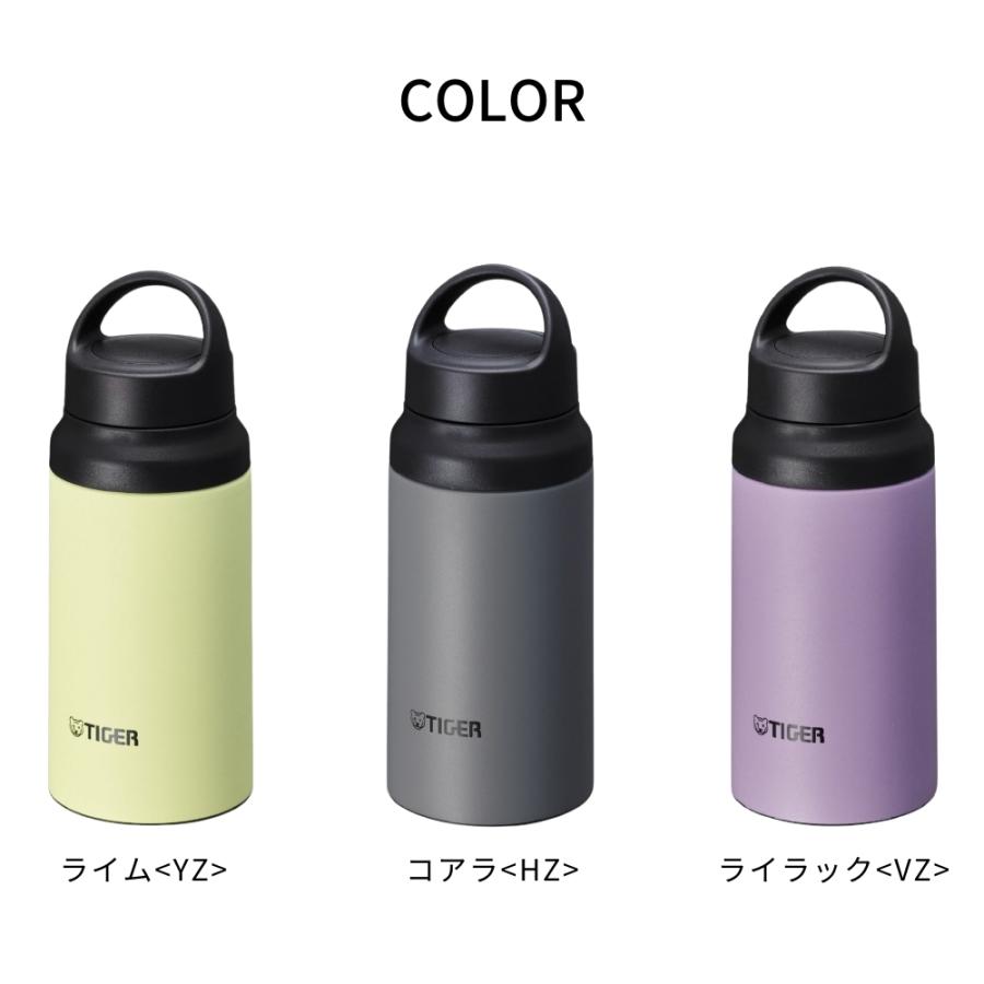 タイガー（TIGER） 水筒 マグ 400ml 保温 保冷 ステンレス ボトル MCZ