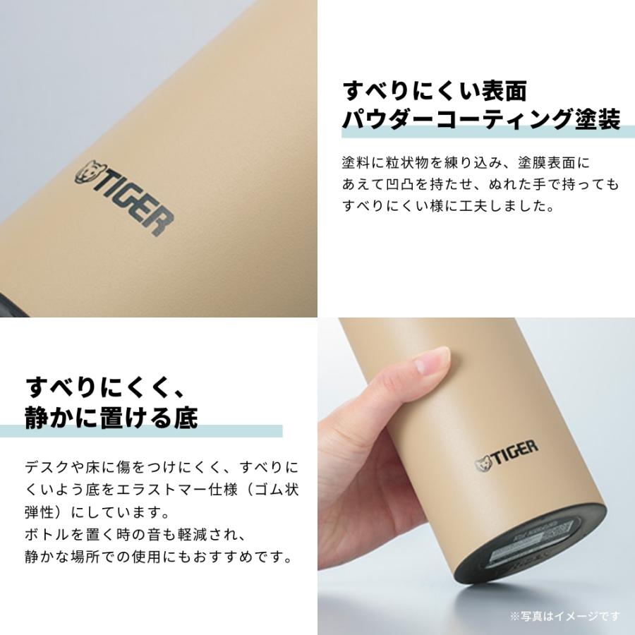 タイガー（TIGER） 水筒 マグ 600ml 保温 保冷 ステンレス ボトル MCZ