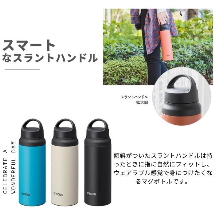 タイガー 水筒 マグ おしゃれ 600ml 保温 保冷 ステンレス ボトル MCZ-S060 スポーツドリンクOK TIGER/クリスマス プレゼント 女性 男性 :mczs060:彩り空間ホームライフ館 - 通販 - Yahoo!ショッピング タイガー 水筒 マグ おしゃれ 600ml 保温 保冷 ステンレス ボトル MCZ-S060 スポーツドリンクOK TIGER/クリスマス プレゼント 女性 男性 :mczs060:彩り空間ホームライフ館 - 通販 - Yahoo!ショッピング