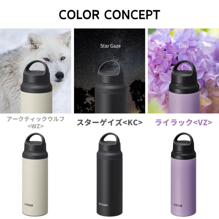 タイガー（TIGER） 水筒 マグ 600ml 保温 保冷 ステンレス ボトル MCZ