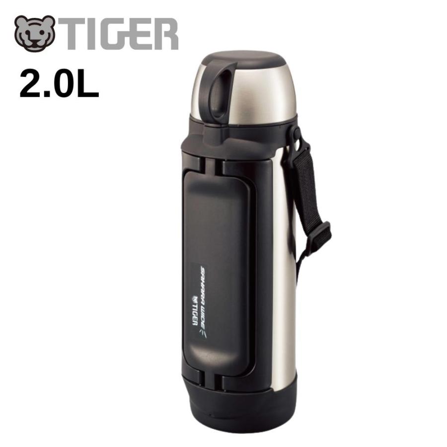 タイガー魔法瓶　水筒2本 タイガー（TIGER） 水筒 魔法瓶 コップ付き 2L 大容量 子供 MHK-A202XC