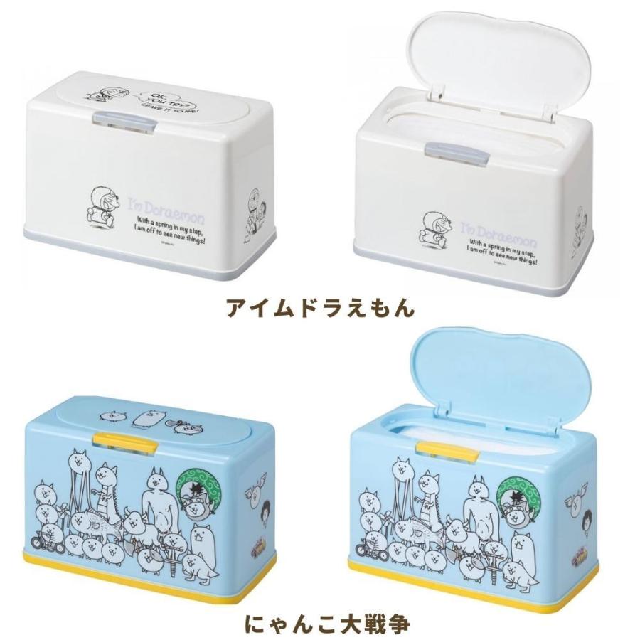 スケーター 抗菌 マスクケース マスクストッカー MKST1NAG 普通サイズ