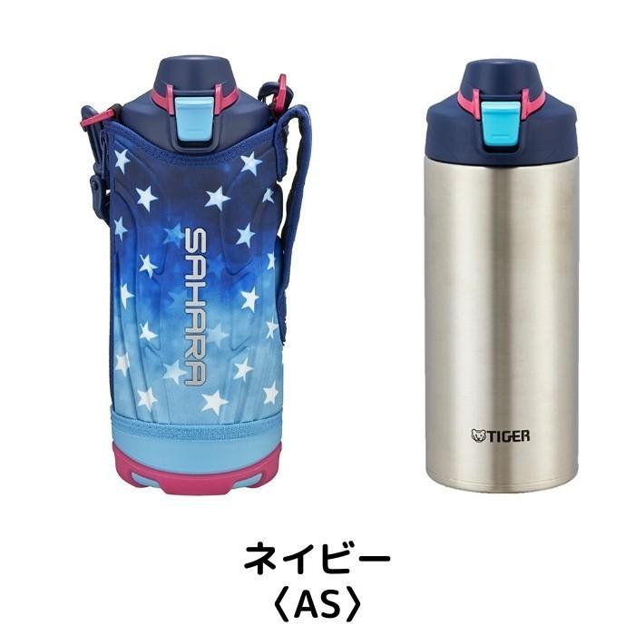 タイガー（TIGER） 水筒 マグ 1リットル 子供 大人 1L カバー付き