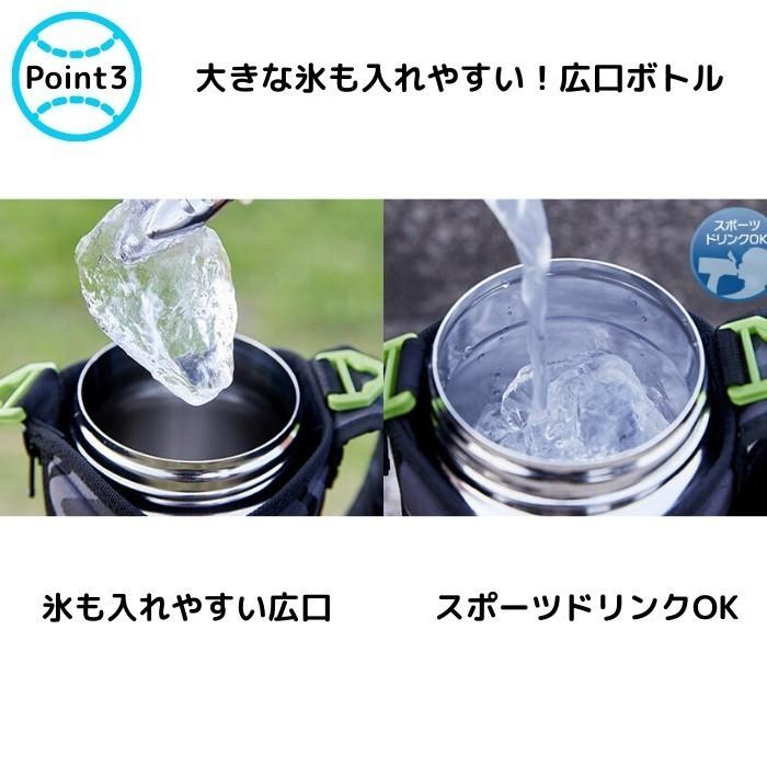 タイガー（TIGER） 水筒 マグ 1リットル 子供 大人 1L カバー付き